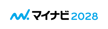 マイナビ2028卒